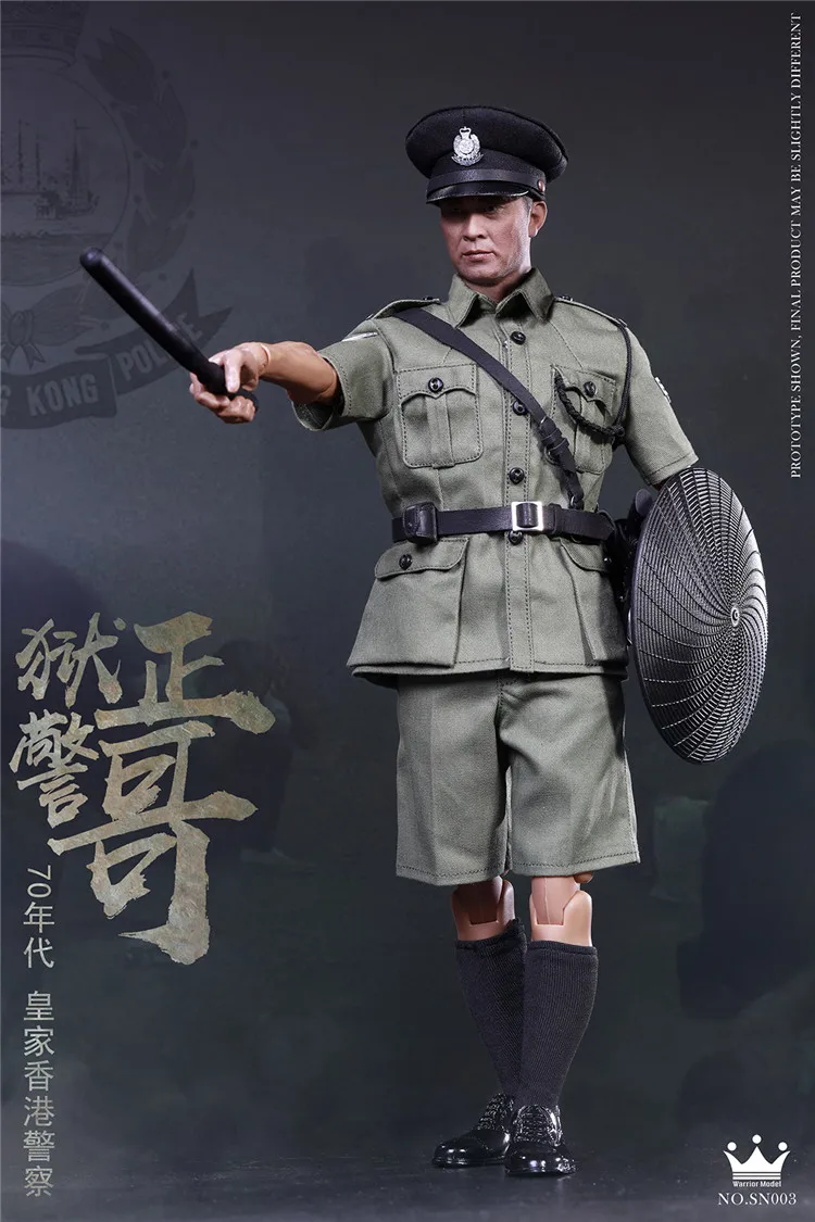Warrior Model SN003 1/6 70s Royal Hong Kong Police Prison Officer Zhengge 12-inch Male Doll Ornaments Collectibles In Stock
Warrior Model SN003 1/6 70s Royal Hong Kong Police Prison Officer Zhengge 12-inch Male Doll Ornaments Collectibles In Stock
