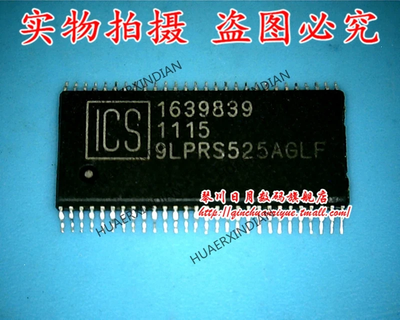 Совершенно новый оригинальный ICS9LPRS525AGLF! Высокое качество
Совершенно новый оригинальный ICS9LPRS525AGLF! Высокое качество