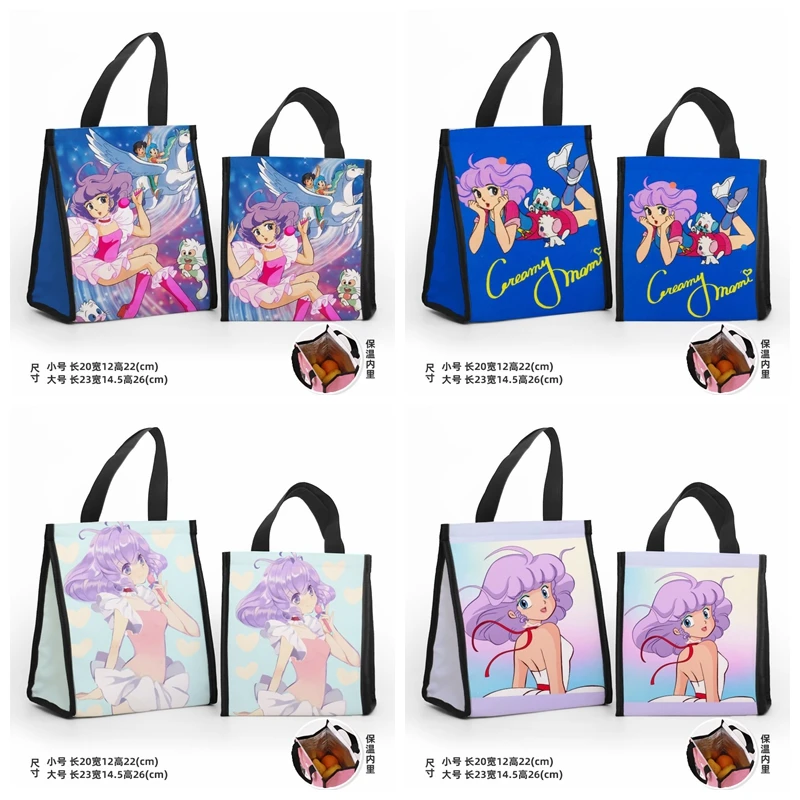 IVYYE Sweet Girl Fashion Customized Lunch Bags Cartoon Tote Warm Storage bag Portable Women Girls Unisex New
IVYYE Sweet Girl Fashion Customized Lunch Bags Cartoon Tote Warm Storage bag Portable Women Girls Unisex New