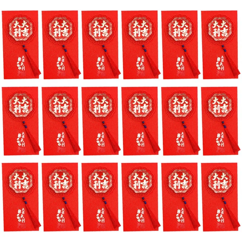 18 Pcs Red Packets Red Money Envelope Party Gift Spring Festival Best Wishes Chinese Wedding New Year Red Packets
18 Pcs Red Packets Red Money Envelope Party Gift Spring Festival Best Wishes Chinese Wedding New Year Red Packets