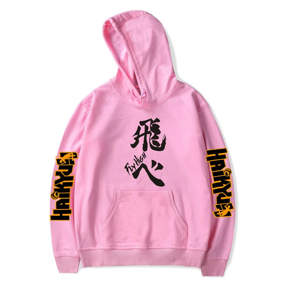 2021 trend new hooded sports top men's and women's fashion autumn and winter hip-hop men's hooded casual top
2021 trend new hooded sports top men's and women's fashion autumn and winter hip-hop men's hooded casual top