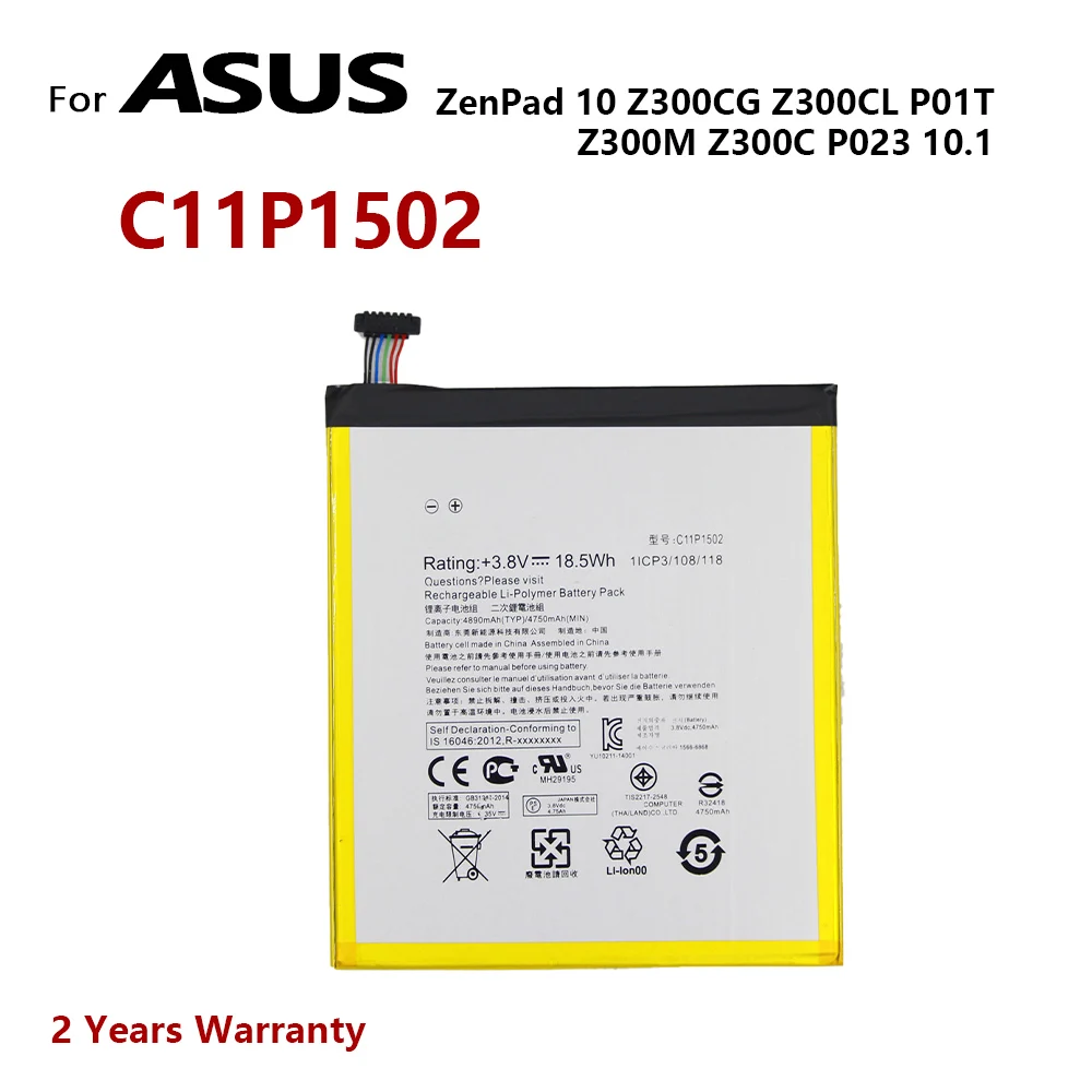 100% оригинальный новый аккумулятор C11P1502 для ASUS ZenPad 10 Z300C Z300CL Z300CG 4890 мАч в наличии