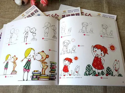 Creative Hand-painted Color Character Figure Introduction Tutorial Zero Basic Children Adult Self-learning Coloring Book
Creative Hand-painted Color Character Figure Introduction Tutorial Zero Basic Children Adult Self-learning Coloring Book