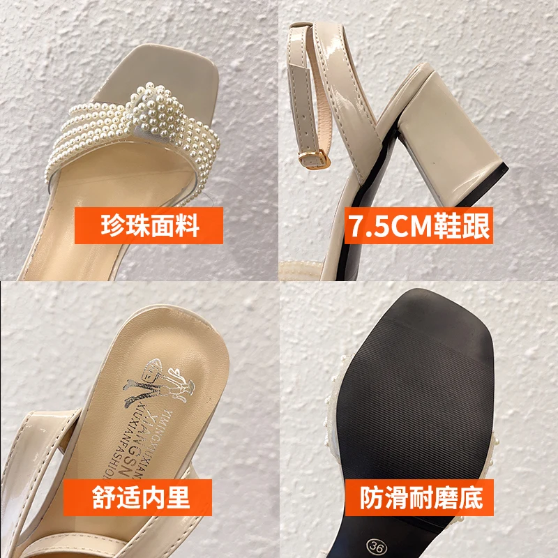 2021 Sandals Comfort Shoes for Women Buckle Strap Open Toe Cross High Heels All-Match Suit Female Beige Cross-Shoes Med New Summ
2021 Sandals Comfort Shoes for Women Buckle Strap Open Toe Cross High Heels All-Match Suit Female Beige Cross-Shoes Med New Summ