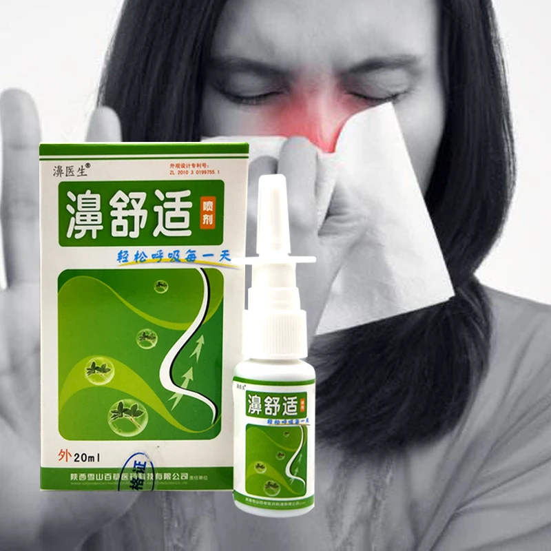 10 шт. китайская травяная медицина спрей для носа лечение синусита против ринита
