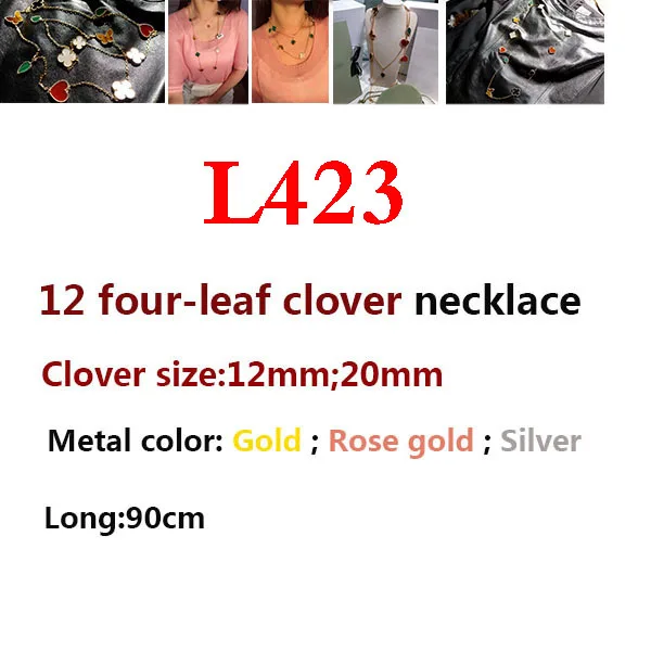 L423 Necklace 12 Flower Fashion Romantic Style Hot Jewelry Exquisite Heart Butterfly Leaf Clover Necklace Sweater Chain
L423 Necklace 12 Flower Fashion Romantic Style Hot Jewelry Exquisite Heart Butterfly Leaf Clover Necklace Sweater Chain
