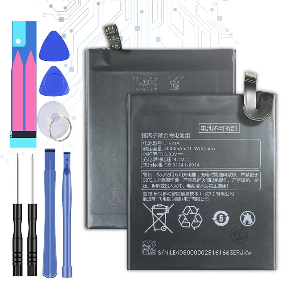 Запасной аккумулятор LTF21A для LeEco Letv Le Phone 2 X620 / Pro X520 X527 3000 мАч с Трек-кодом |