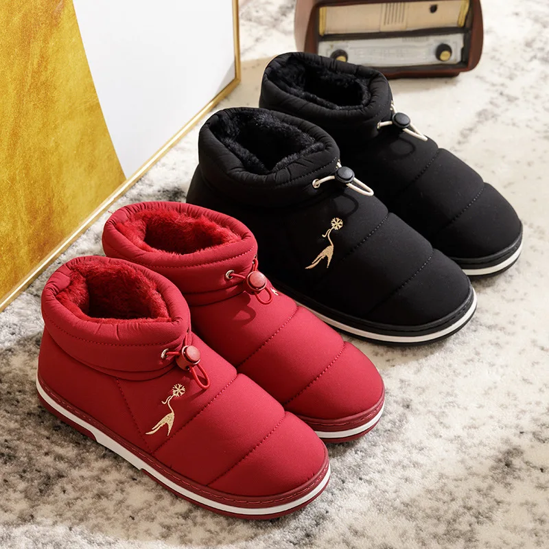 Women Winter Down Shoes Plus Size 44 Couple Snow Boots 2022 Women Shoes Antiskid Bottom Soft Keep Warm Mother Casual Boots Mens
Women Winter Down Shoes Plus Size 44 Couple Snow Boots 2022 Women Shoes Antiskid Bottom Soft Keep Warm Mother Casual Boots Mens