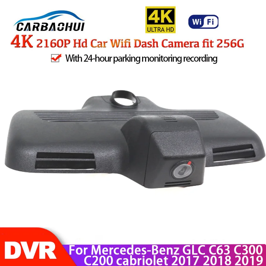 Car DVR Digital Video Recorder Front Camera Dash Cam Full HD 2160P For Mercedes-Benz GLC C63 C300 C200 cabriolet 2017 2018 2019
Car DVR Digital Video Recorder Front Camera Dash Cam Full HD 2160P For Mercedes-Benz GLC C63 C300 C200 cabriolet 2017 2018 2019