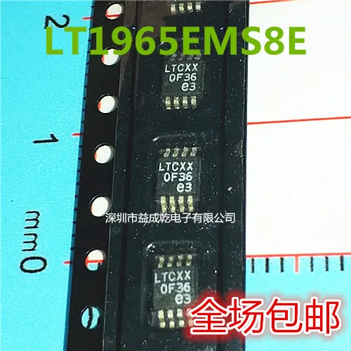 Free shipping LT1965EMS8E LT1965 MSOP8 , 10PCS 
Free shipping LT1965EMS8E LT1965 MSOP8 , 10PCS