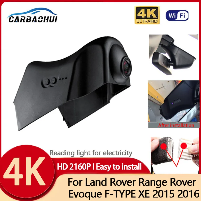 4K Car Driving Recorder Easy to install For Land Rover Range Rover Evoque F-TYPE XE 2015 2016 DVR Video Recorder Dash Cam Camera
4K Car Driving Recorder Easy to install For Land Rover Range Rover Evoque F-TYPE XE 2015 2016 DVR Video Recorder Dash Cam Camera
