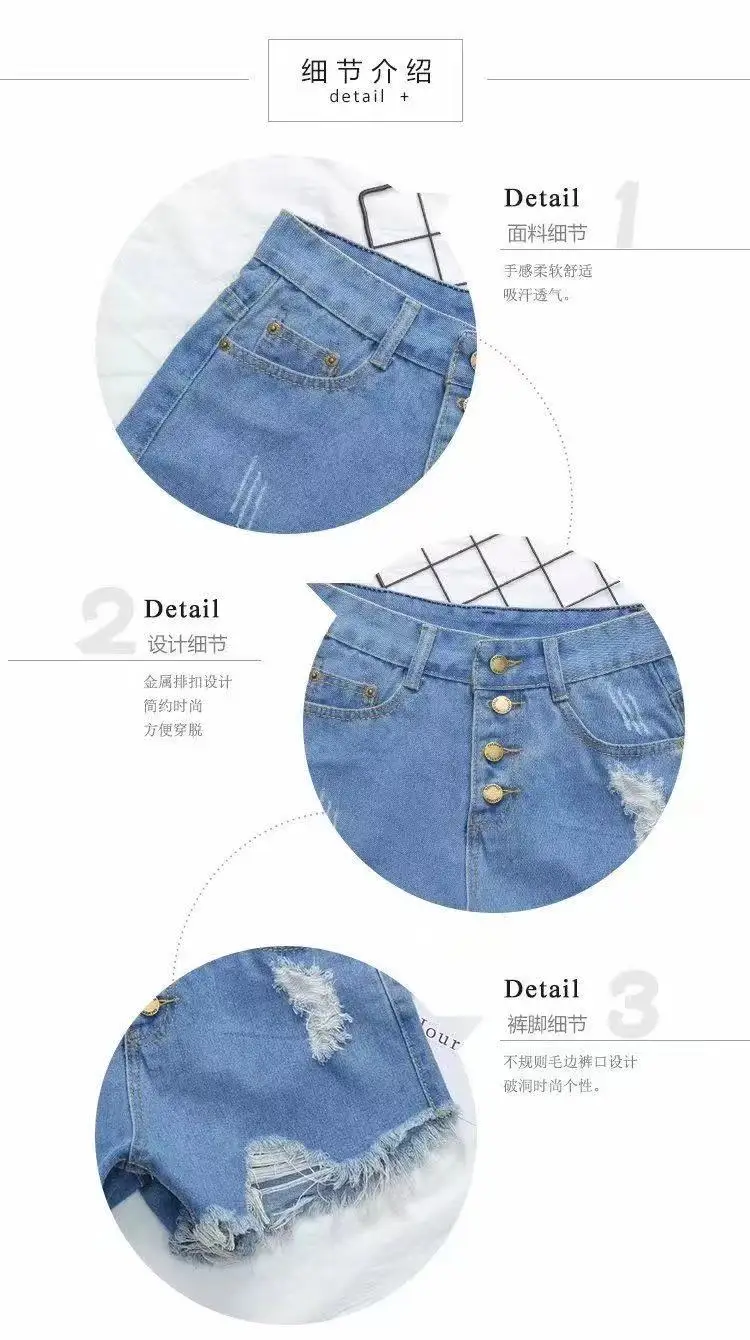 Fashion women's shorts ripped pants 2021 new summer women's jeans leggings sports pants 
Fashion women's shorts ripped pants 2021 new summer women's jeans leggings sports pants