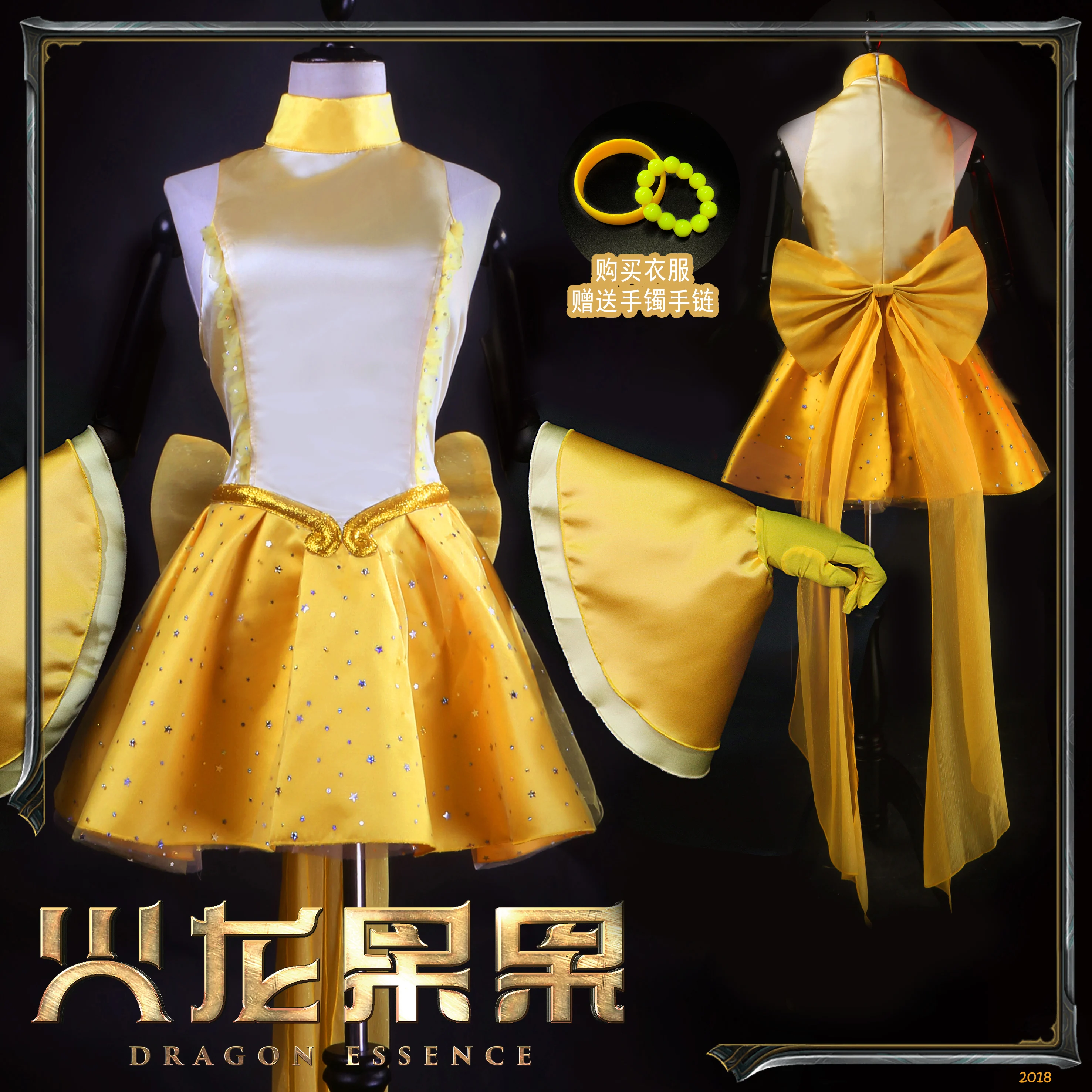 2020 Hot Anime Toilet-bound Hanako-kun Yugi Tsukasa Brothers Cosplay Costume Uniform Full Set
2020 Hot Anime Toilet-bound Hanako-kun Yugi Tsukasa Brothers Cosplay Costume Uniform Full Set