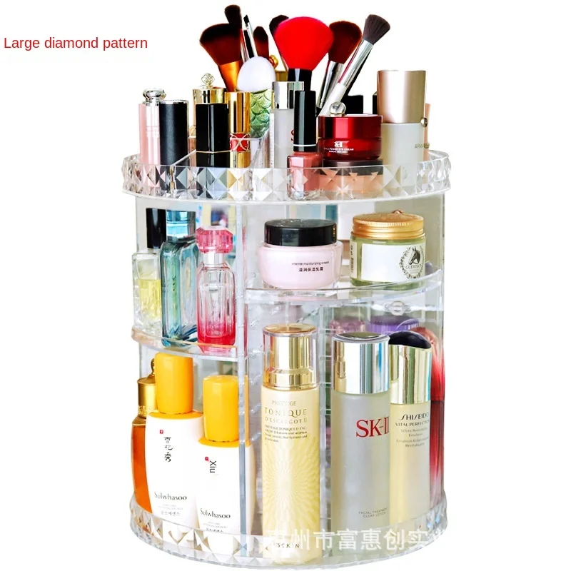 Diamond Pattern Cosmetics Storage Box Desktop 360 Rotating Acrylic Box Dressing Table Lipstick Skin Care Products Storage
Diamond Pattern Cosmetics Storage Box Desktop 360 Rotating Acrylic Box Dressing Table Lipstick Skin Care Products Storage