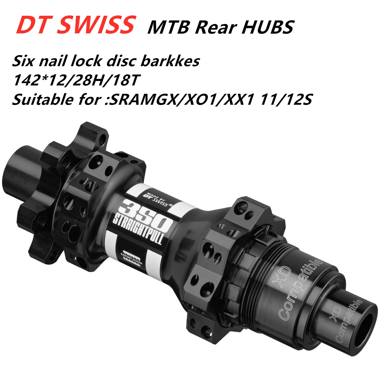 DT Swiss 350 шоссейный велосипед горный hub 141/148/142/135 XD XDR Boost 28 / 32H характеристики полная
