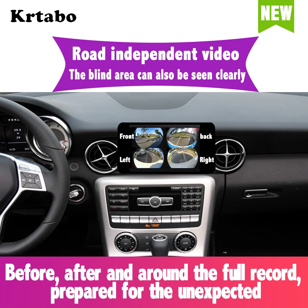 Автомагнитола Krtabo 8 4 дюйма HD экран Android 10 360 камера для Benz SLK X164 2010-2018