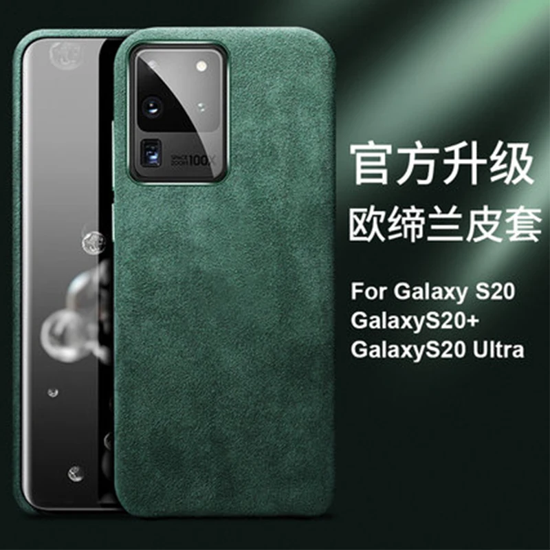Модный замшевый кожаный чехол для Samsung Galaxy S20 S20 +, чехол из натуральной кожи для телефона Samsung Galaxy S20 Ultra с маской
Модный замшевый кожаный чехол для Samsung Galaxy S20 S20 +, чехол из натуральной кожи для телефона Samsung Galaxy S20 Ultra с маской