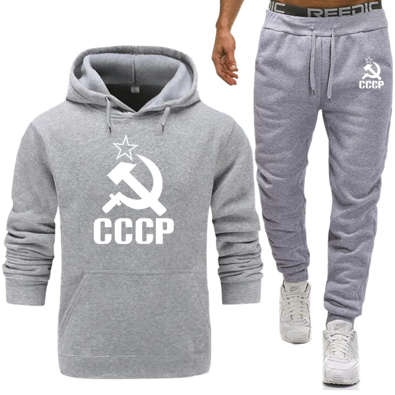 Men's Casual Tracksuit Unique CCCP Russian USSR Soviet Union 2 piece Pants Fleece Thick Set Long Sleeve Sportwear Suit Male Sets
Men's Casual Tracksuit Unique CCCP Russian USSR Soviet Union 2 piece Pants Fleece Thick Set Long Sleeve Sportwear Suit Male Sets