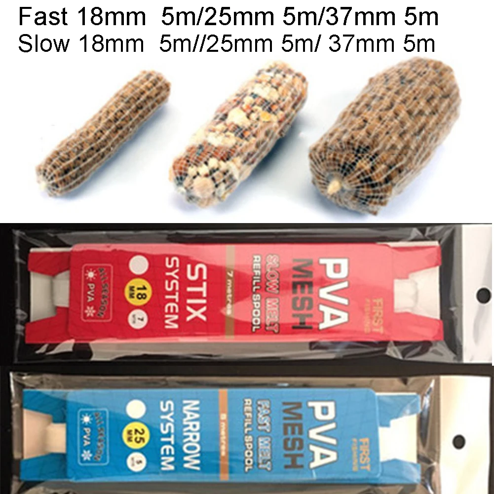 5m Quick Soluble Mesh PVA Refill Carp Fishing Stocking Bait Wrap Bags Water Dissolve 18/25/37mm Pesca Iscas Fish Tackle Tools
5m Quick Soluble Mesh PVA Refill Carp Fishing Stocking Bait Wrap Bags Water Dissolve 18/25/37mm Pesca Iscas Fish Tackle Tools