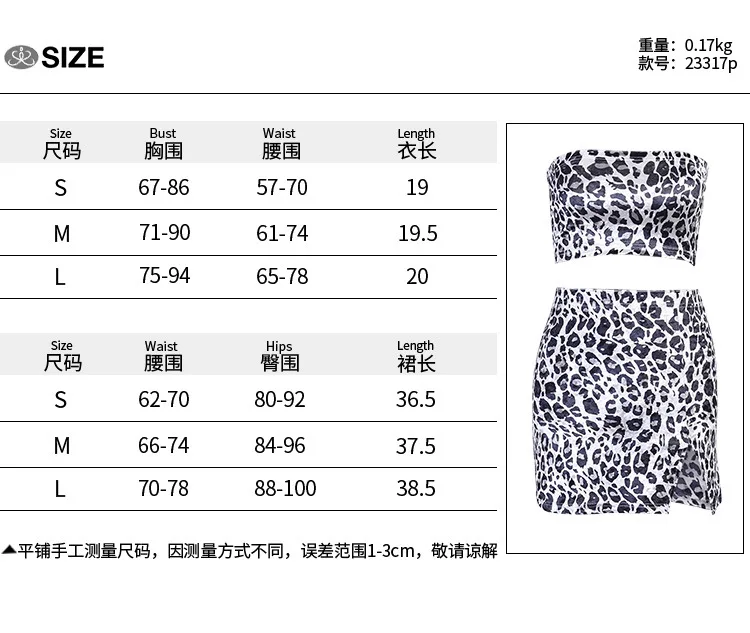 Women Sexy Leopard Sets Two Pieces Bandeau Tube Tops+Mini Pencil Slit Hem Skirt Summer Fashion Lady Club Wear Outfits
Women Sexy Leopard Sets Two Pieces Bandeau Tube Tops+Mini Pencil Slit Hem Skirt Summer Fashion Lady Club Wear Outfits