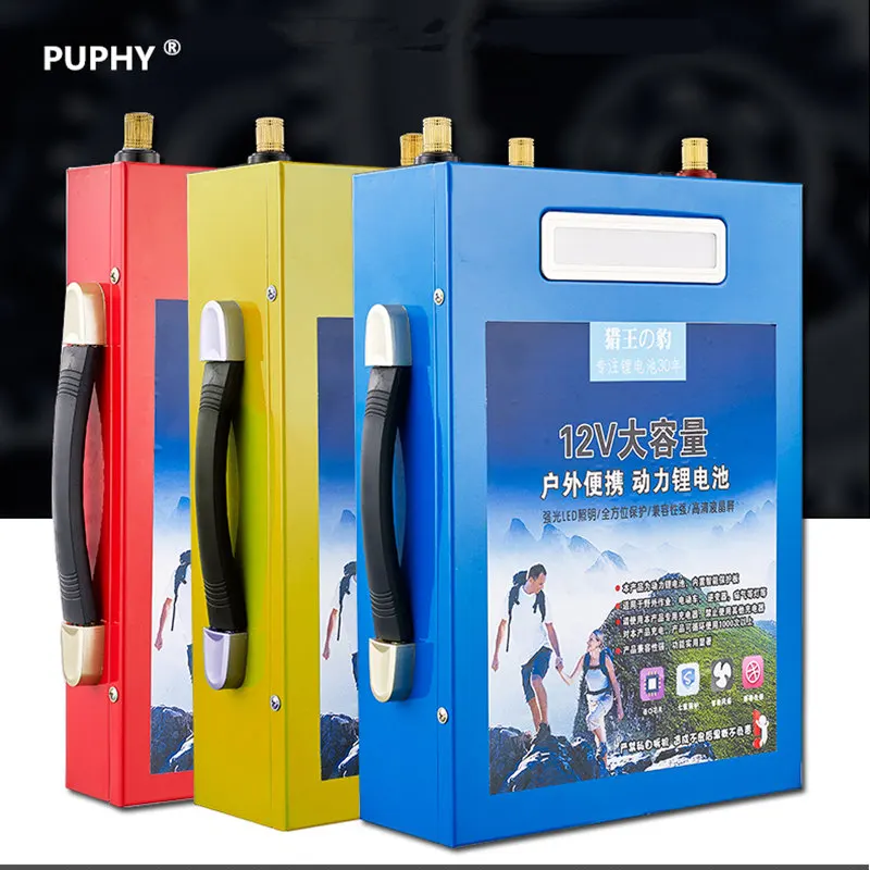 12V 400AH-80AH Li-ion Li-polymer USB Power Battery for Propeller Inverter/Motors/Solar panel outdoor emergency Power Bank
12V 400AH-80AH Li-ion Li-polymer USB Power Battery for Propeller Inverter/Motors/Solar panel outdoor emergency Power Bank