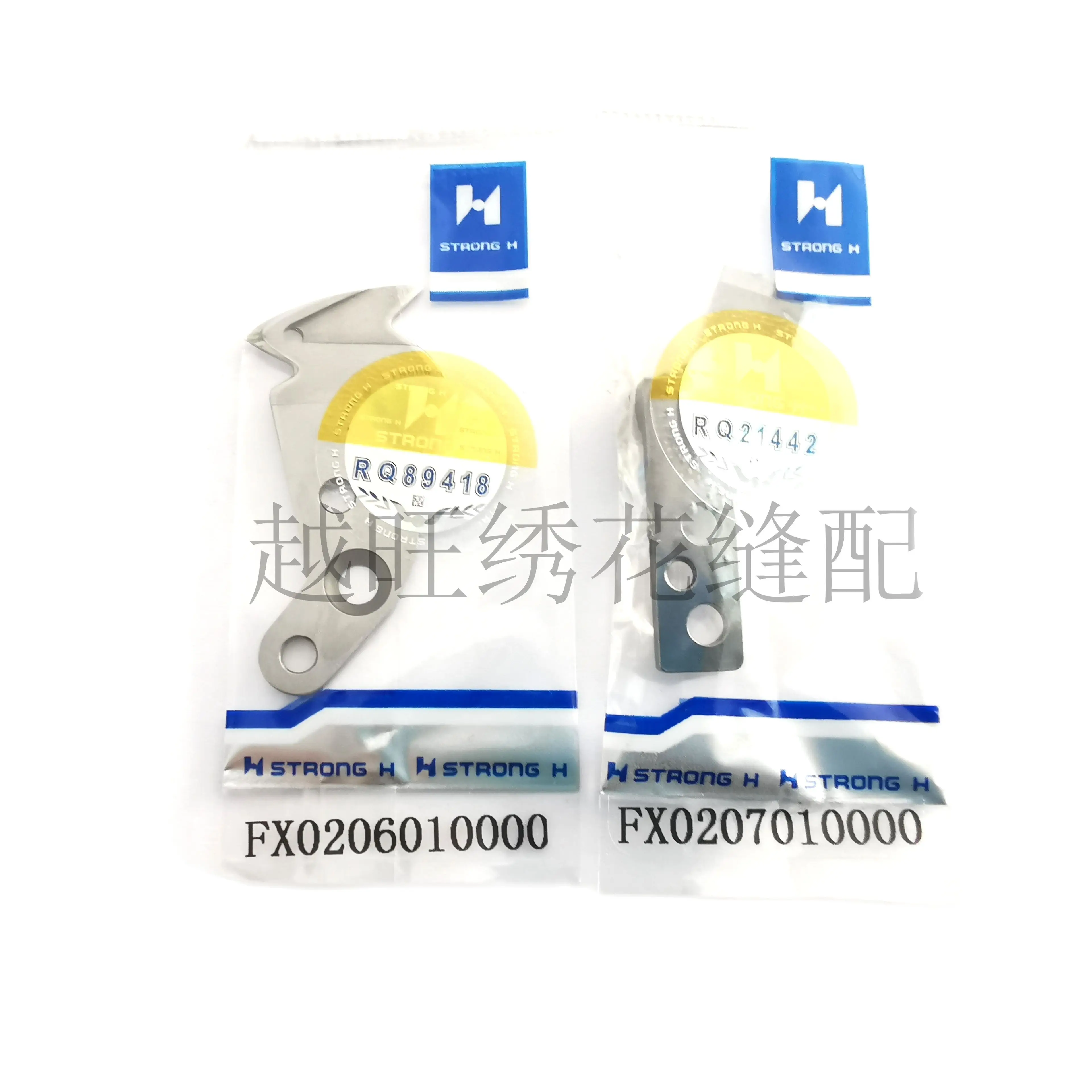 Tajima Fd нить Trimme подвижная нижняя нить Ножи аксессуары для компьютерной вышивальной машины
Tajima Fd нить Trimme подвижная нижняя нить Ножи аксессуары для компьютерной вышивальной машины