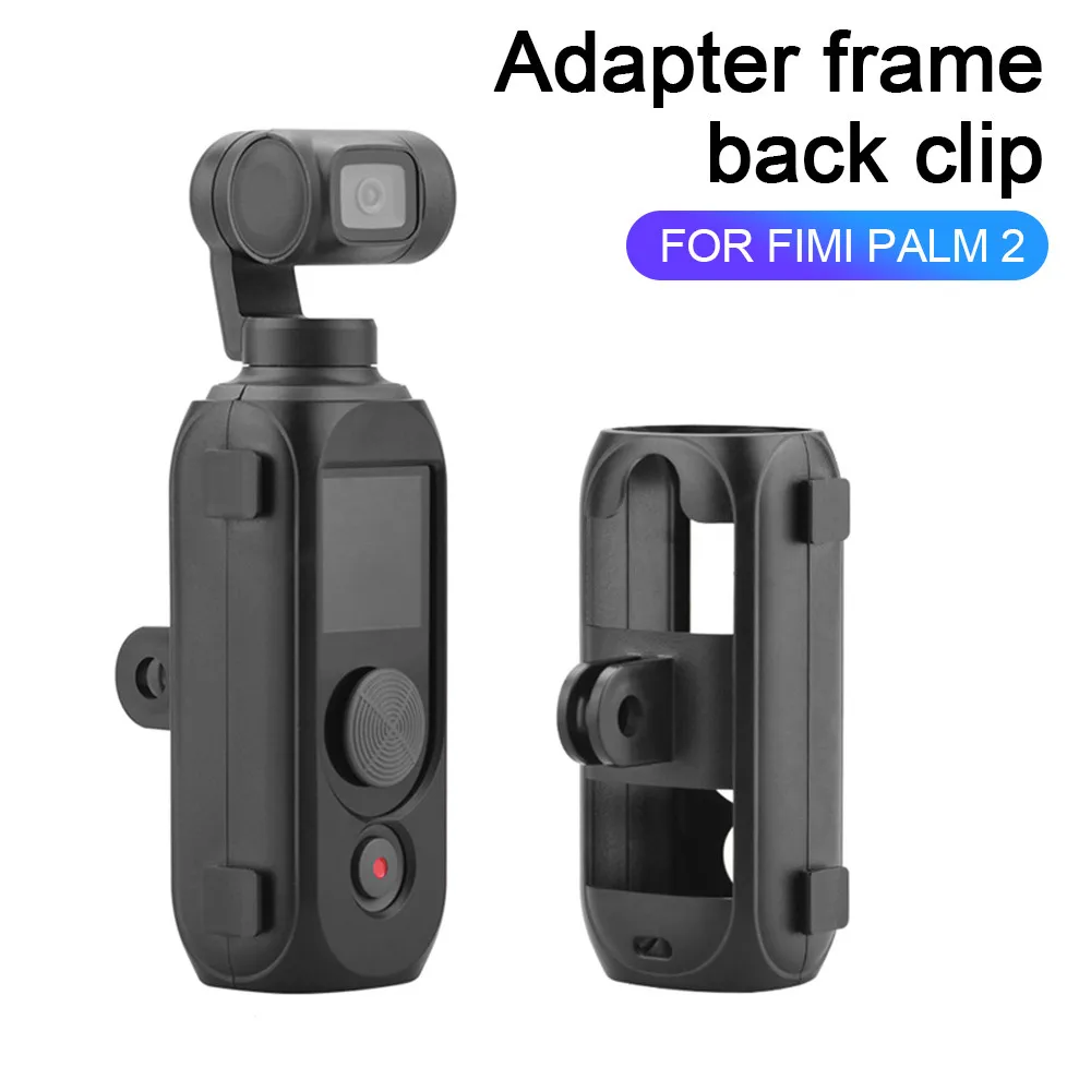 Handheld Gimbal Border Transfer Frame Protection Expansion Action Camera Adapter for FIMI PALM 2 Handlebar
Handheld Gimbal Border Transfer Frame Protection Expansion Action Camera Adapter for FIMI PALM 2 Handlebar