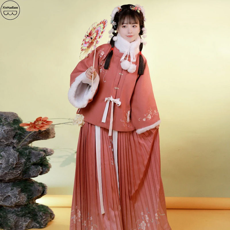 Chinese Traditional Clothes for Women Hanfu Winter Ancient Ladies Clothing Fairy Cosplay Costume Ming Dynasty Elegant
Chinese Traditional Clothes for Women Hanfu Winter Ancient Ladies Clothing Fairy Cosplay Costume Ming Dynasty Elegant