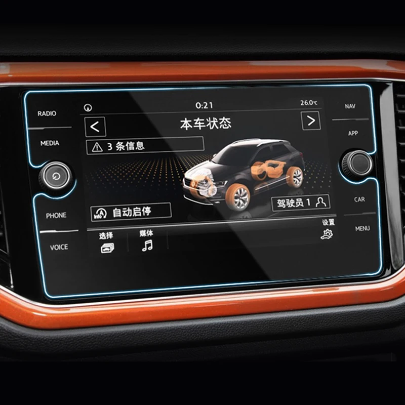 For Volkswagen VW T-ROC T ROC 2018 TROC Tempered Glass Car GPS Navigation Screen Protector LCD Display Film Sticker Accessories
For Volkswagen VW T-ROC T ROC 2018 TROC Tempered Glass Car GPS Navigation Screen Protector LCD Display Film Sticker Accessories