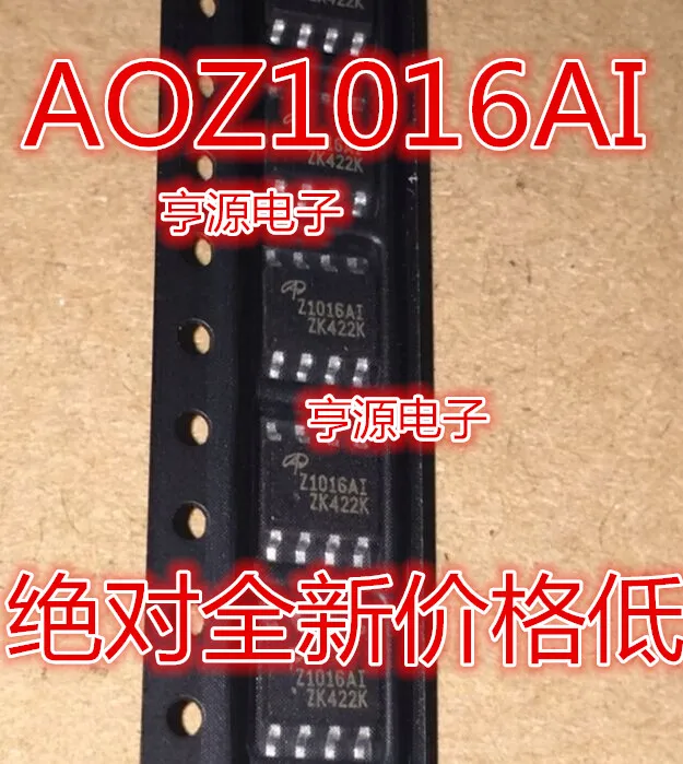 10 PCS AOZ1016 AOZ1016AI Z1016AI patch SOP - 8 original selling authentic step-down chip
10 PCS AOZ1016 AOZ1016AI Z1016AI patch SOP - 8 original selling authentic step-down chip