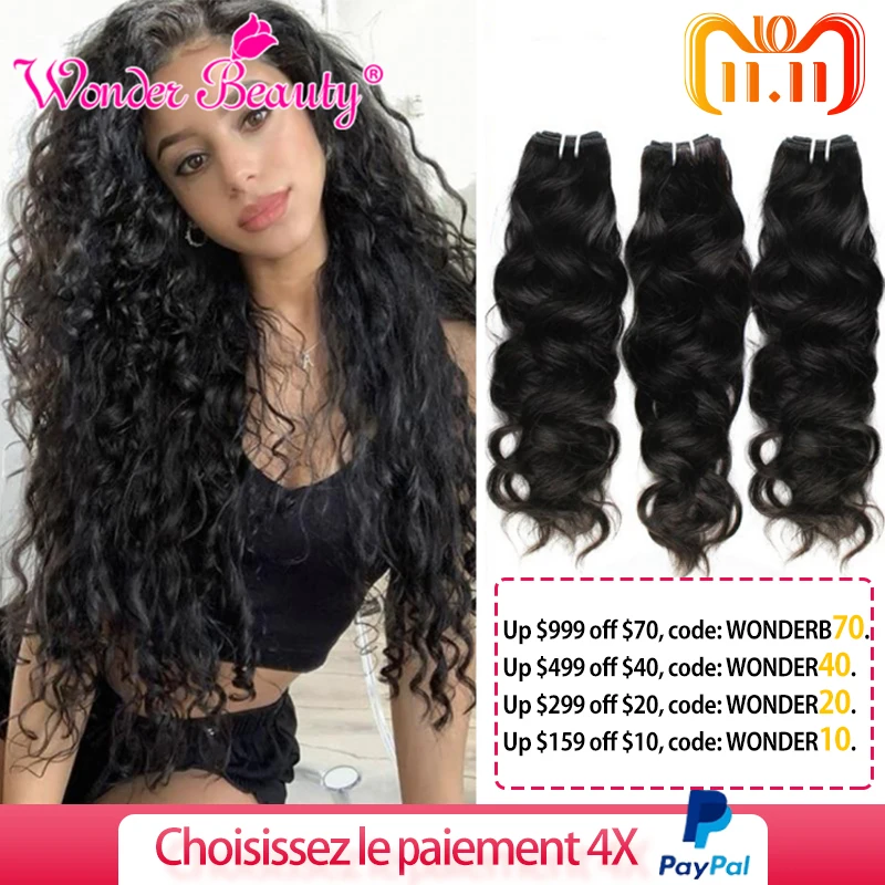 Natural Wave Hair Bundles Brazilian Hair Weave Bundles Wonder Beauty 1/3/4 Pcs Remy Human Hair Extensions 8-30inch Natural Color
Natural Wave Hair Bundles Brazilian Hair Weave Bundles Wonder Beauty 1/3/4 Pcs Remy Human Hair Extensions 8-30inch Natural Color