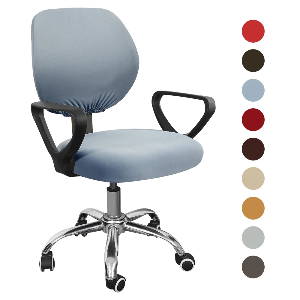 2 pcs Stretch Office Computer Chair Cover Solid Armchair Protect Slipcover Anti-Dust Washable Boss Rotating Chair Seat Case
2 pcs Stretch Office Computer Chair Cover Solid Armchair Protect Slipcover Anti-Dust Washable Boss Rotating Chair Seat Case