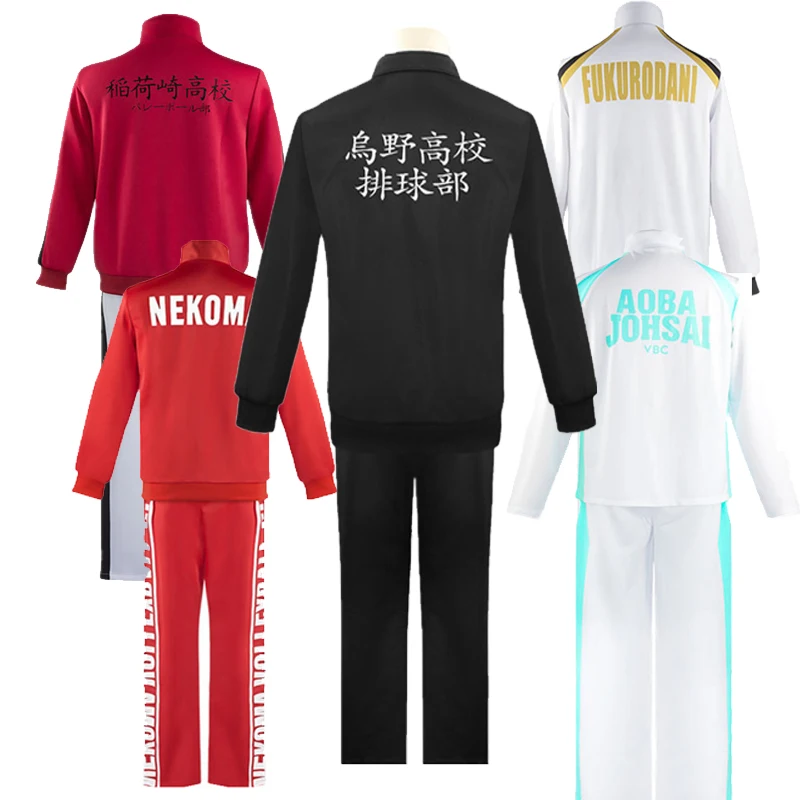 

Haikyuu Cosplay Jacket Anime Volleyball Sportswear Karasuno Nekoma Aoba Johsai Fukurodani Inarizaki High School Uniform Costume