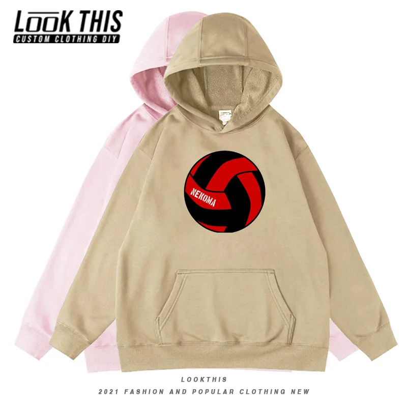 Anime Haikyuu!! Men's Oversized Hoodie Sweatshirts Hoodies Cartoon Sweatshirt Streetwear Harajuku Unisex Long Sleeve Hoodie Tops
Anime Haikyuu!! Men's Oversized Hoodie Sweatshirts Hoodies Cartoon Sweatshirt Streetwear Harajuku Unisex Long Sleeve Hoodie Tops