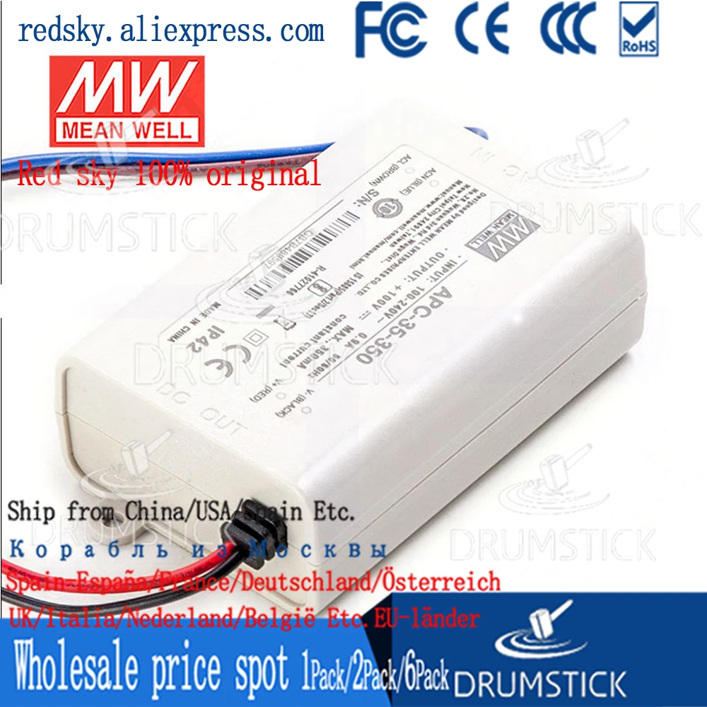 Meanwell APC 35 1050 33V 1050mA meanwell 34 7 W одиночный выход Индикатор импульсный источник