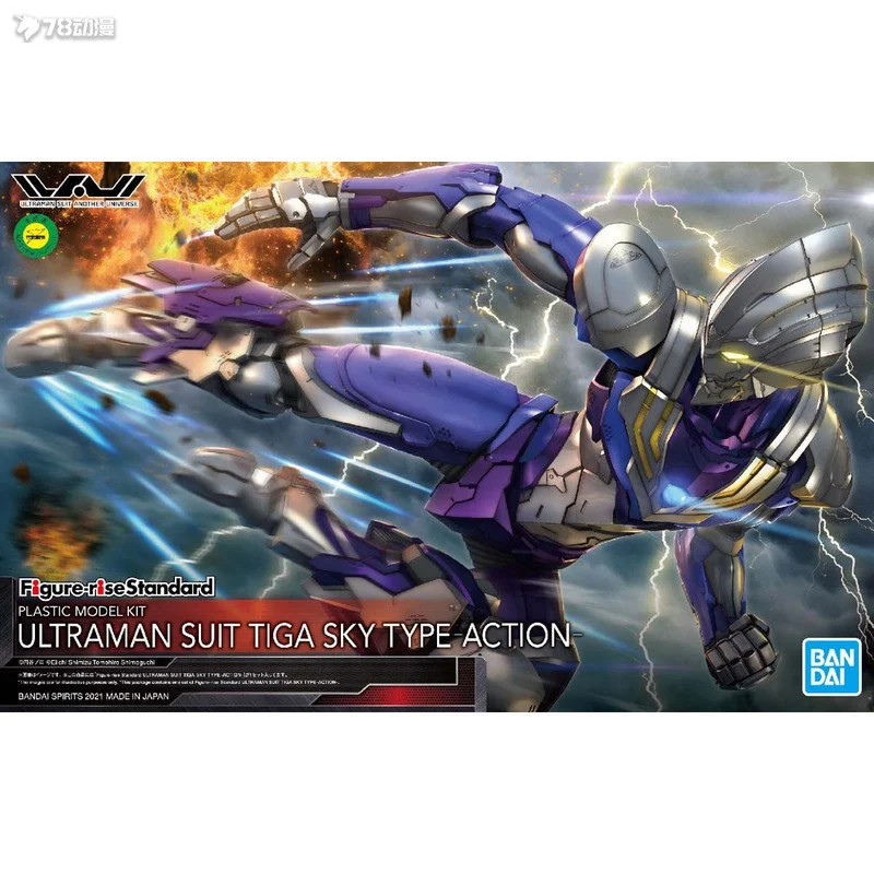 Bandai Ultraman Tiga Sky Type Model Action Figure Ornaments Assembly Toys Gift for Children
Bandai Ultraman Tiga Sky Type Model Action Figure Ornaments Assembly Toys Gift for Children