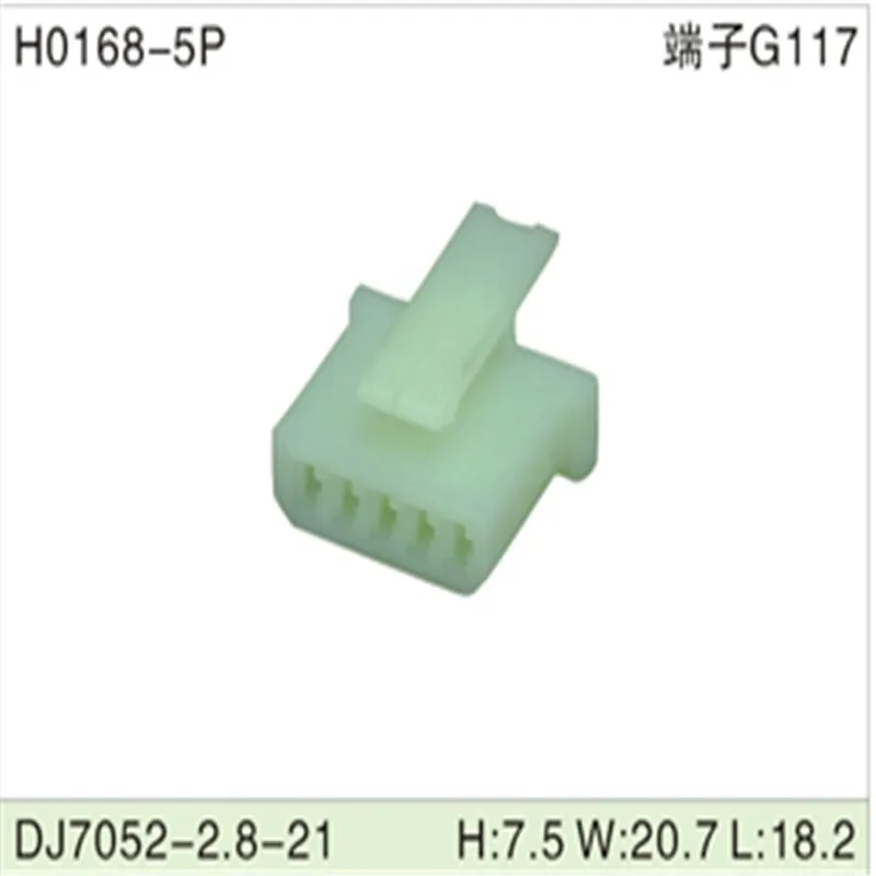 Бесплатная доставка, 500 шт., Φ 5Pin 2,8 мм AMP, Автомобильные Разъемы для электрических проводов для VW,BMW,Audi,Toyota,NISSAN и др.
Бесплатная доставка, 500 шт., Φ 5Pin 2,8 мм AMP, Автомобильные Разъемы для электрических проводов для VW,BMW,Audi,Toyota,NISSAN и др.