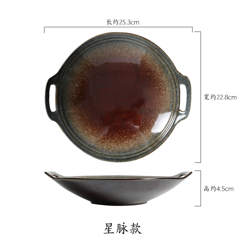 Japanese Creative Plates Ceramic Solid Dessert Cake Fruit Plates Trays Decorative Assiette Ceramique Kitchen Supplies DF50XC
Japanese Creative Plates Ceramic Solid Dessert Cake Fruit Plates Trays Decorative Assiette Ceramique Kitchen Supplies DF50XC