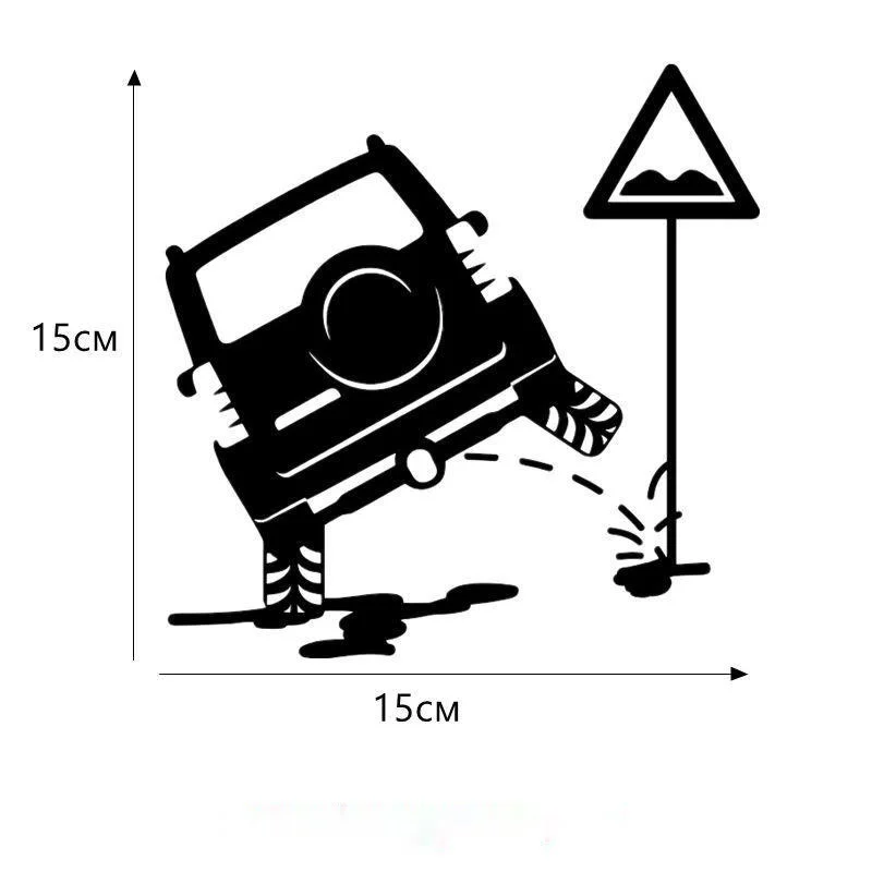 15X15cm 1-4 Pieces Car Sticker for Jeep Is Peeing Auto Car Stickers 
15X15cm 1-4 Pieces Car Sticker for Jeep Is Peeing Auto Car Stickers