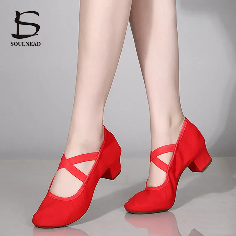 Women Salsa Dance Shoes Lady Latin Ballroom Dance Shoes PU Canvas Soft Sole Female Jazz Tango Dancing Sneakers Adult Casual Shoe
Women Salsa Dance Shoes Lady Latin Ballroom Dance Shoes PU Canvas Soft Sole Female Jazz Tango Dancing Sneakers Adult Casual Shoe