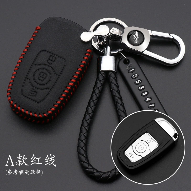 Hot sale Genuine Leather Car Key Fob Cover for Great Wall Haval H6 2015 C50 Hoist Case Key Wallet Key Chain Auto Accessorie
Hot sale Genuine Leather Car Key Fob Cover for Great Wall Haval H6 2015 C50 Hoist Case Key Wallet Key Chain Auto Accessorie