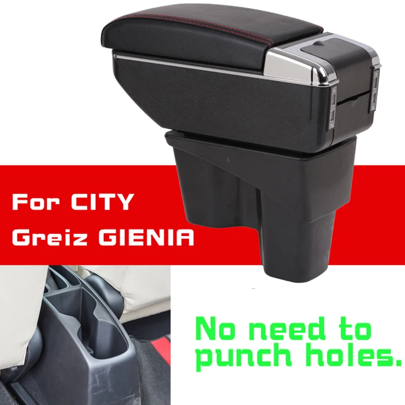 Кожаный Автомобильный подлокотник для Honda CITY GREIZ GIENIA New Flight FIT|Подлокотники| |