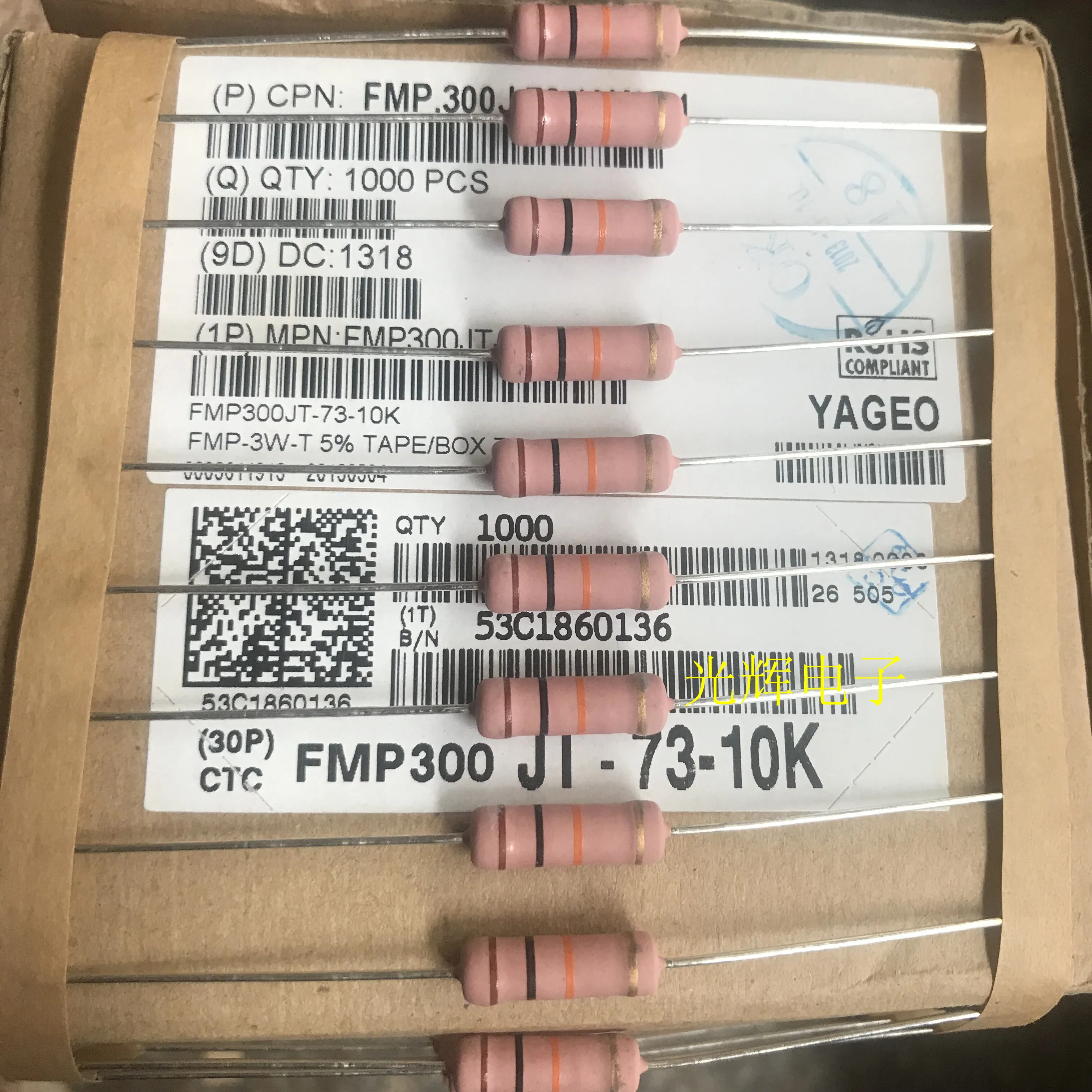 Оригинальная Новинка 100% FMP300JT-73-10K пленка из оксида металла DIP шероховатая медная ножная кольцевая устойчивость 3 Вт 10K (индуктор)
Оригинальная Новинка 100% FMP300JT-73-10K пленка из оксида металла DIP шероховатая медная ножная кольцевая устойчивость 3 Вт 10K (индуктор)