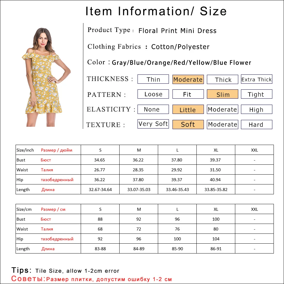Ruffles Woman Dress Spaghetti Strap Floral Print Slim Short Sexy Summer Dress Chic Mini Dresses For Women 2020 vestito da donna 
Ruffles Woman Dress Spaghetti Strap Floral Print Slim Short Sexy Summer Dress Chic Mini Dresses For Women 2020 vestito da donna