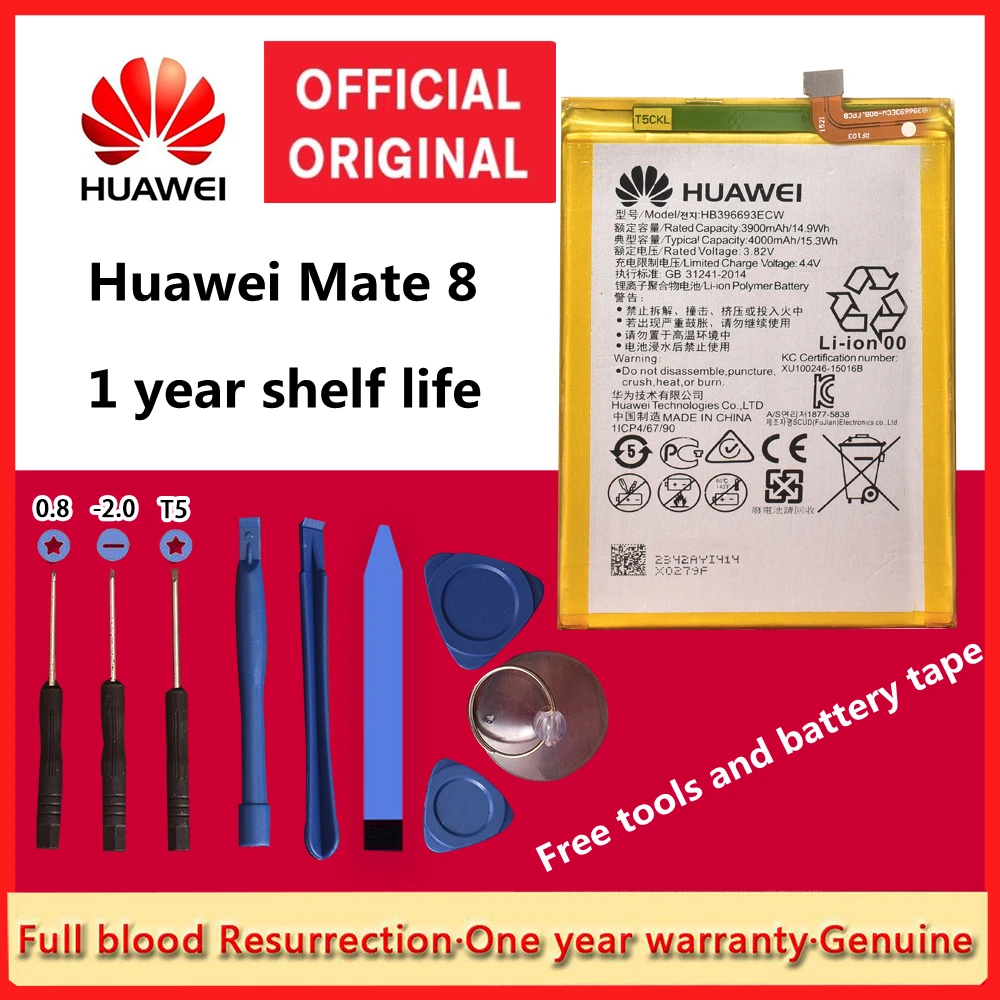 Original New for Huawei Mate 8 NXT-AL10 NXT-TL00 NXT-CL00 NXT-DL00 HB396693ECW 4000mAh Bateria Replacement Gift Tools +Stickers
Original New for Huawei Mate 8 NXT-AL10 NXT-TL00 NXT-CL00 NXT-DL00 HB396693ECW 4000mAh Bateria Replacement Gift Tools +Stickers