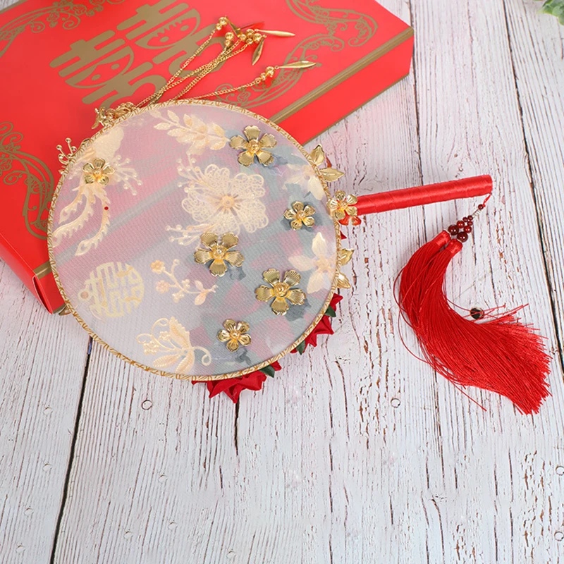 32x22cm Chinese Round Fan Materials Kit DIY Flower Gift Ancient Ornaments Birthday Weddings Festivals Props
32x22cm Chinese Round Fan Materials Kit DIY Flower Gift Ancient Ornaments Birthday Weddings Festivals Props