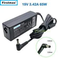 ac adapter 19V 3.42A for Medion Akoya E1001 E1002 E5001 E5003 P2001 P2002 P2004 P2006 P2010 P2011 All-in-one pc power supply