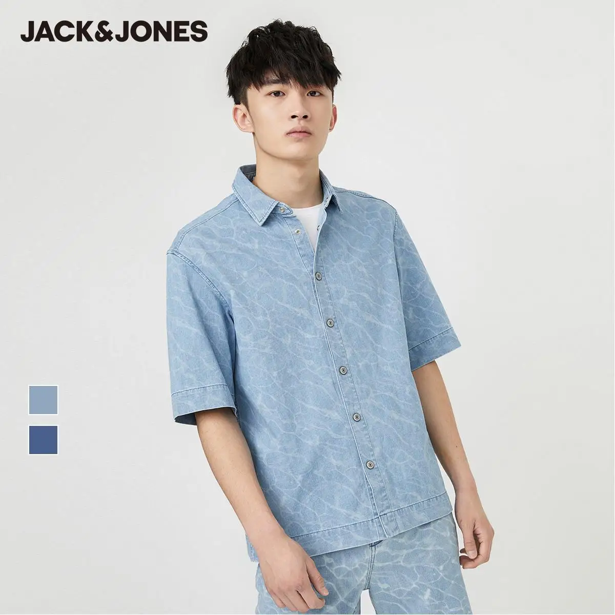 Джинсовая рубашка Jack & Jones 220204535 Мужская, хлопковая, свободного кроя, в винтажном стиле
Джинсовая рубашка Jack & Jones 220204535 Мужская, хлопковая, свободного кроя, в винтажном стиле
