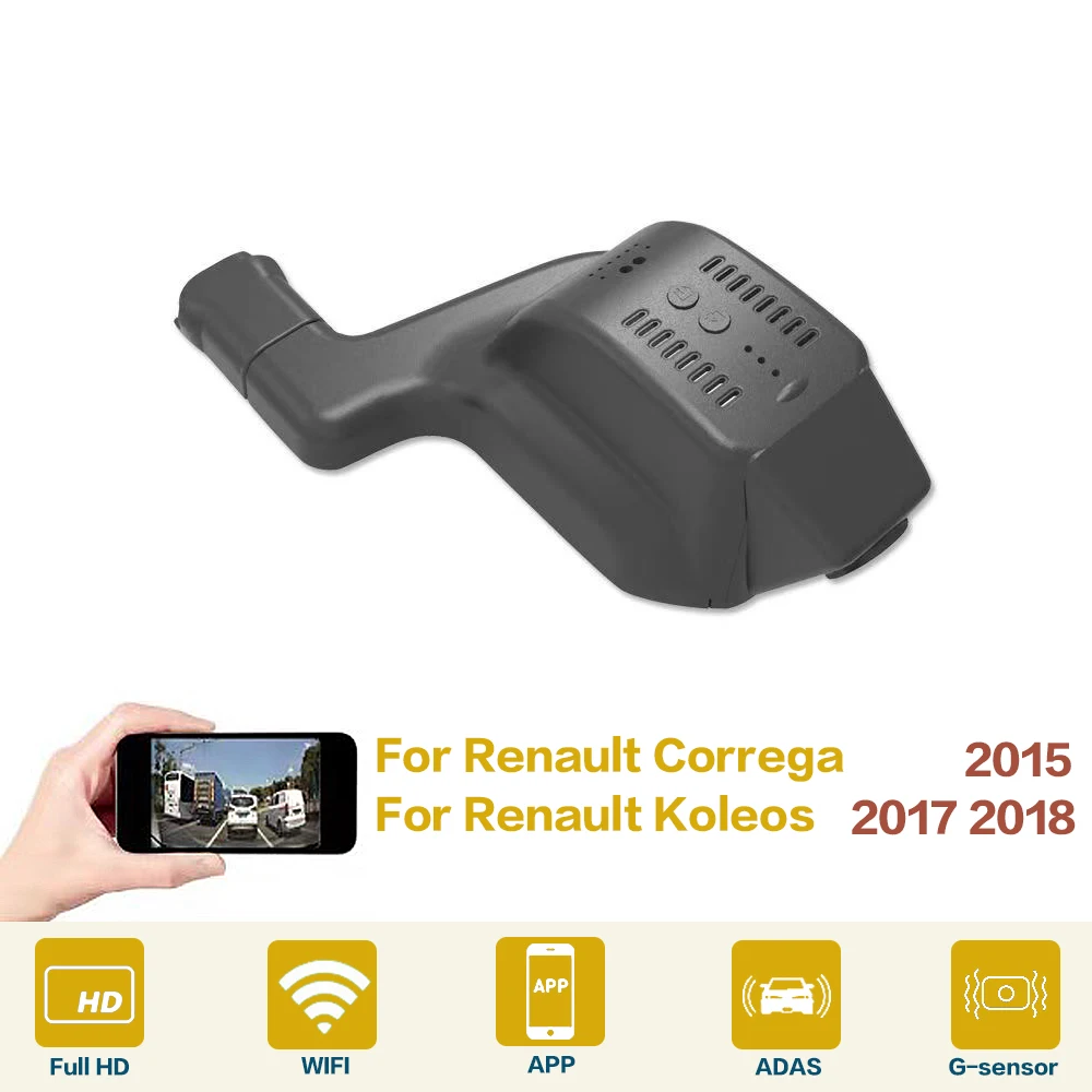 Автомобильный видеорегистратор Wi-Fi, видеорегистратор для Renault Kelega/Keleo 2015 2017 2018, высокое качество, ночное видение, Novatek 96658
Автомобильный видеорегистратор Wi-Fi, видеорегистратор для Renault Kelega/Keleo 2015 2017 2018, высокое качество, ночное видение, Novatek 96658