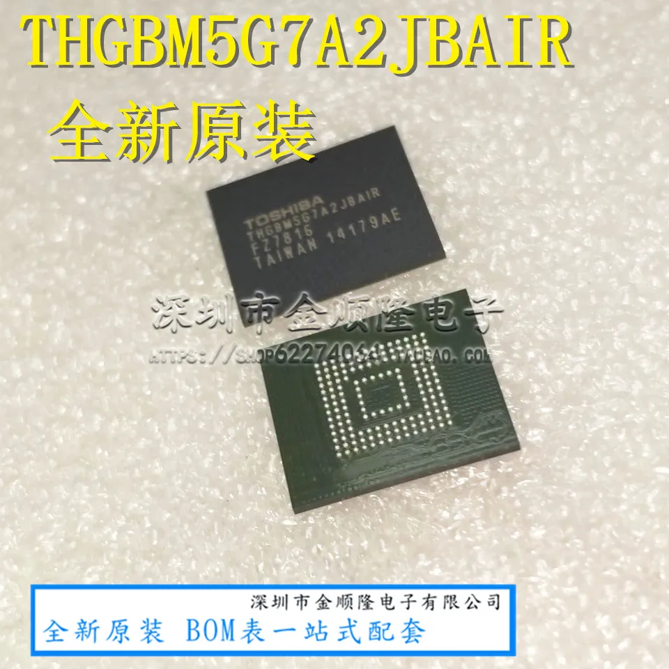 Бесплатная доставка THGBM5G7A2JBAIR EMMC4.5 BGA153 10 шт. 
Бесплатная доставка THGBM5G7A2JBAIR EMMC4.5 BGA153 10 шт.
